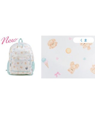 Mother garden マザーガーデン ネット店限定 リュック 【Lサイズ】 《くま柄》 くま柄