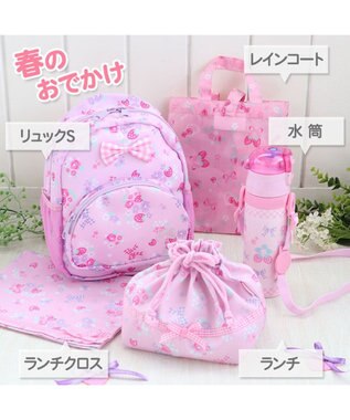Mother garden マザーガーデン 野いちご ステンレス水筒 《花リボン柄》 470ｍｌ ダイレクト・コップ飲み ピンク（淡）