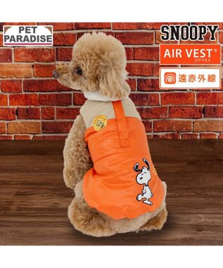  スヌーピー るんっ エアベスト オレンジ 小型犬