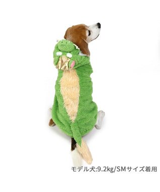 PET PARADISE ペットパラダイス なりきりパーカー 辰 中型犬 大型犬 黄緑