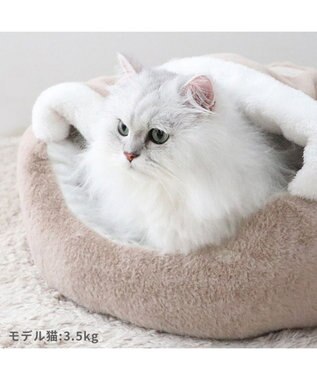PET PARADISE 遠赤外線 丸型 寝袋  45cm -