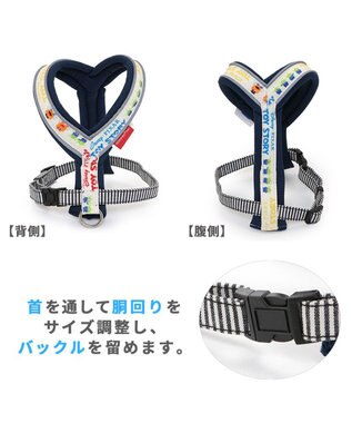 PET PARADISE ディズニー トイ・ストーリー アクティブハーネス【３Ｓ】 -
