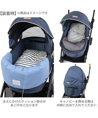 PET PARADISE ペットパラダイス カート用 クッション くすみカラー《グレー》 グレー