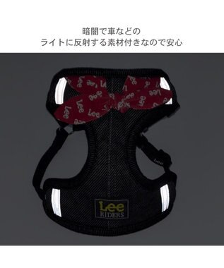 PET PARADISE Lee ループノット ハーネス＆リード 小型犬 Ｓ ブラック