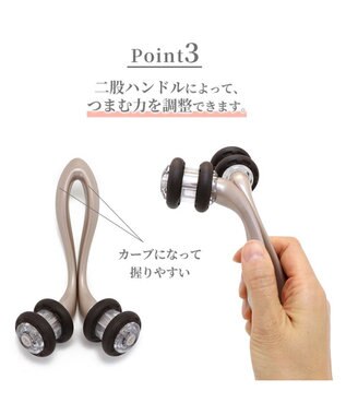 PET PARADISE ペットパラダイス マッサージローラー《ダブルリング》 遠赤外線 ベージュ
