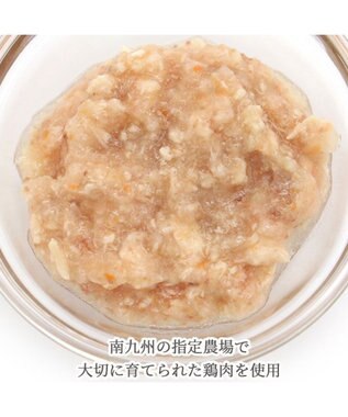 PET PARADISE リアル フード パウチ スープ 《レバー＆キャロット》 50g×3パック 国産 0