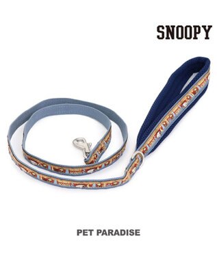 PET PARADISE スヌーピー リード 《ビーグルスカウト柄》  反射付き  【４Ｓ～３Ｓ】小型犬