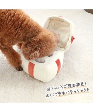 PET PARADISE ペットパラダイス プレゼント トイ ベージュ×レッド