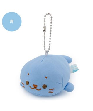 Mother garden しろたん クール キーホルダー 《青色》 単品
