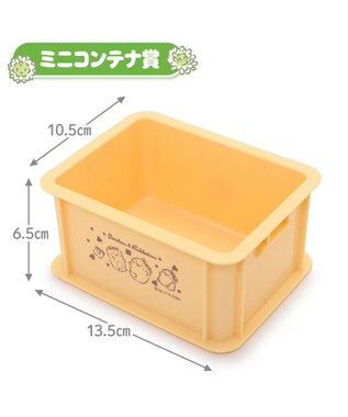 Mother garden しろたん 幸せのクローバーくじ （全賞入り30回分 大人買いセット） 大人くじ -