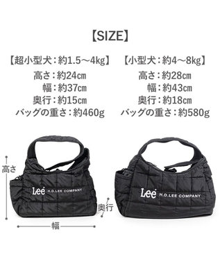 PET PARADISE Lee スクエア キルト スリング バッグ Ｍ ブラック