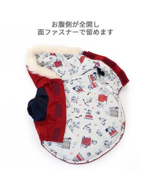 PET PARADISE スヌーピー 遠赤外線 コート 《ボルドー》 小型犬 ボルドー