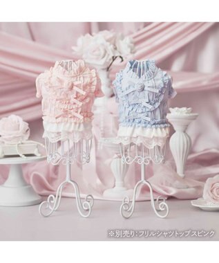 PET PARADISE cherircouture フリルシャツ 《ライトブルー》 小型犬 ライトブルー