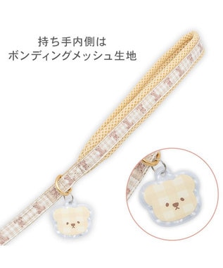 PET PARADISE ペットパラダイス くまちゃん 襟付き スリム ハーネス＆リード Ｓ 小型犬 ブラウン