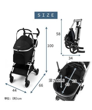 PET PARADISE smooca mini ペットカート《ブラック》 ブラック