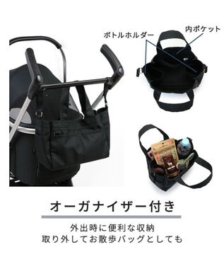 PET PARADISE smooca mini ペットカート《ブラック》 ブラック