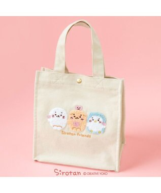  しろたん サガラ トートバッグ 《お友だち柄》