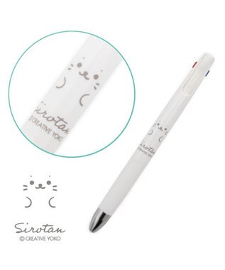 Mother garden しろたん ブレン３Ｃ 3色ボールペン 0.5mm 《顔ぼん》 単品 顔ぼん
