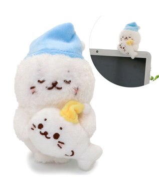  しろたん ぴょこんと マスコット 《お休み》【単品】