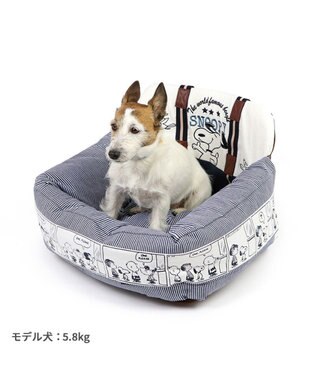 PET PARADISE ≪ネット店限定≫  スヌーピー ドライブ カドラー  ハピーダンス柄  小型犬 紺（ネイビー・インディゴ）