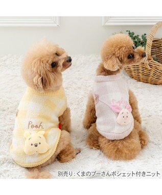 PET PARADISE ディズニー くまのプーさん ピグレット ポシェット ニット 小型犬 ホワイト×ピンク