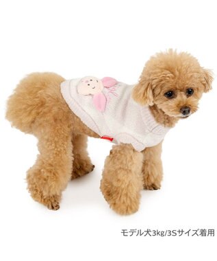 PET PARADISE ディズニー くまのプーさん ピグレット ポシェット ニット 小型犬 ホワイト×ピンク