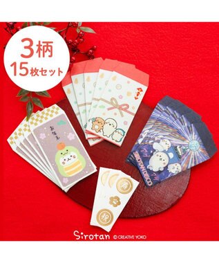 Mother garden しろたん 和紙ぽち袋セット 《巳年・アゲてる・お友達水引》 3柄×各5枚