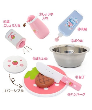 Mother garden マザーガーデン 野いちご キューティー デラックスキッチン UP ピンク