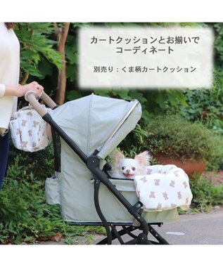 PET PARADISE ペットパラダイス お散歩 バッグ ショルダー 《くま》 くま