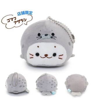 Mother garden しろたん まーるい マスコット キーホルダー 【単品】 《しろたん / ゴマフアザラシ / ラッコ 》 ゴマフアザラシ