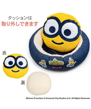 PET PARADISE ミニオン デニム風 カドラー ネイビー