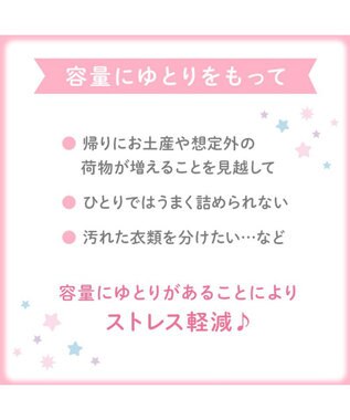Mother garden マザーガーデン  ネット店限定 ユニコーン トラベル リュック 《ミルキーウェイ柄》 ミルキーウェイ柄