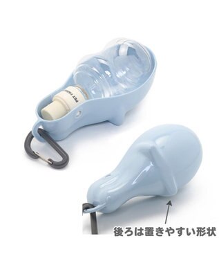 PET PARADISE ペットパラダイス 受け皿付きお水携帯ボトル 水色