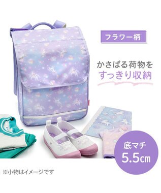 Mother garden マザーガーデン ユニコーン 収納ポケット付き ランドセルカバー 《フラワー柄》 フラワー柄