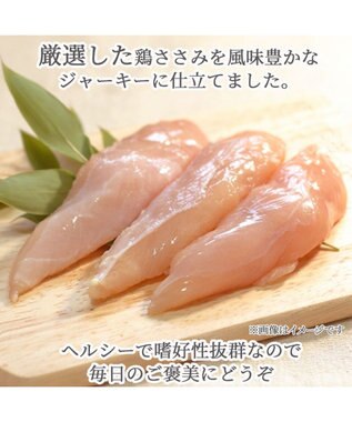 PET PARADISE 鶏ささみ ジャーキー 50g 国産 -