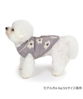 PET PARADISE ペットパラダイス お花もこセーター  超小型犬 小型犬 グレー