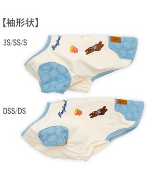 PET PARADISE リサとガスパール 刺繍 レース Ｔシャツ 小型犬 ブルー