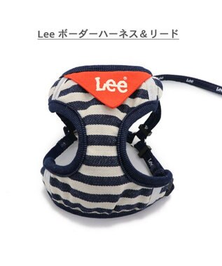 PET PARADISE Lee ハーネス＆リード 《ボーダー》 ＳＳ 小型犬 ネイビー