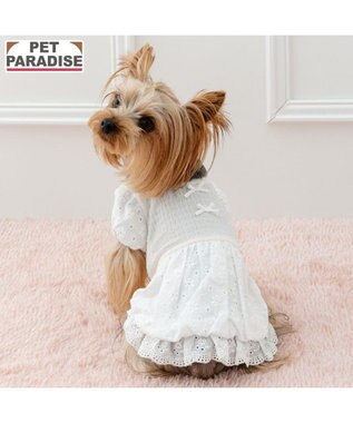 PET PARADISE ペットパラダイス レース バルーン ワンピース 《ホワイト》 小型犬