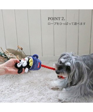 PET PARADISE ディズニー飛び出すロープトイ 《ミッキー/ミニー/プルート》 ミッキー
