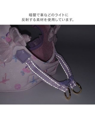 PET PARADISE ディズニー ヤングオイスター ベストハーネス ３Ｓ 小型犬 ライトパープル