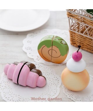 Mother garden マザーガーデン 木製 抹茶シュプリームクロワッサン 単品 抹茶シュプリームクロワッサン