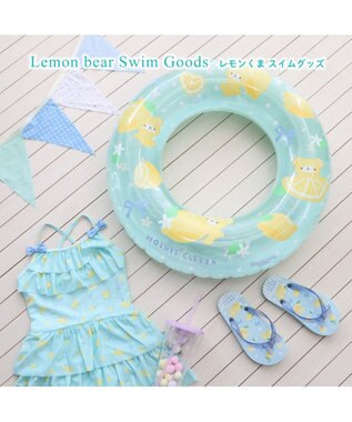 Mother garden マザーガーデン ビーチサンダル キッズ用 《 ユニコーン / レモンくま 》 レモンくま