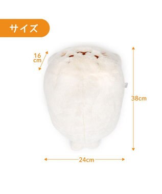 Mother garden しろたん 湯たんぽカバー  《のんびり》 単品 のんびり