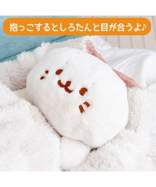 Mother garden しろたん 湯たんぽカバー  《のんびり》 単品 のんびり