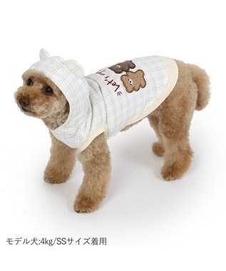 PET PARADISE ペットパラダイス くまちゃん  パーカー 《なかよし柄》小型犬 -