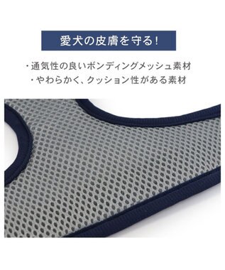 PET PARADISE リサとガスパール マスコット付きハーネス 《ハート柄》 Ｓ ネイビー