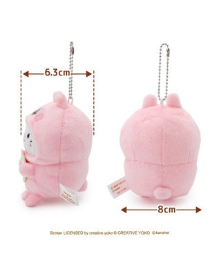 Mother garden しろたん 公式 しろたん×カナヘイの小動物　キーホルダー 《うさぎになったしろたん》 うさぎになったしろたん