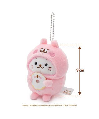 Mother garden しろたん 公式 しろたん×カナヘイの小動物　キーホルダー 《うさぎになったしろたん》 うさぎになったしろたん