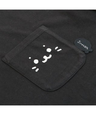Mother garden しろたん ポケット付き Ｔシャツ 半袖 《ボーダー柄/黒色》 レディース メンズ ユニセックス 黒